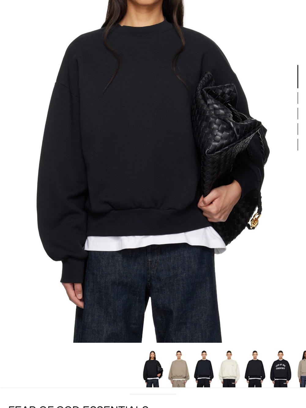 Essentials Fear of God - Black Crewneck Sweatshirt